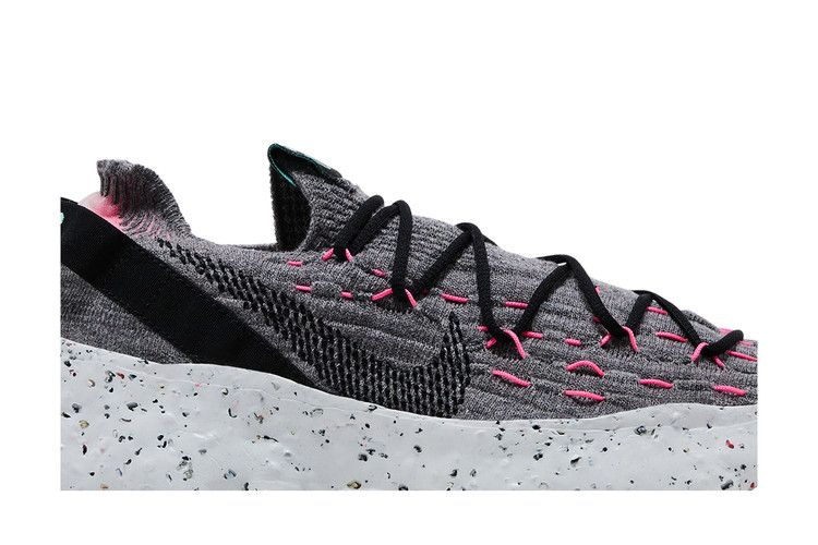 Кроссовки Nike Wmns Space Hippie 04 'South Beach'