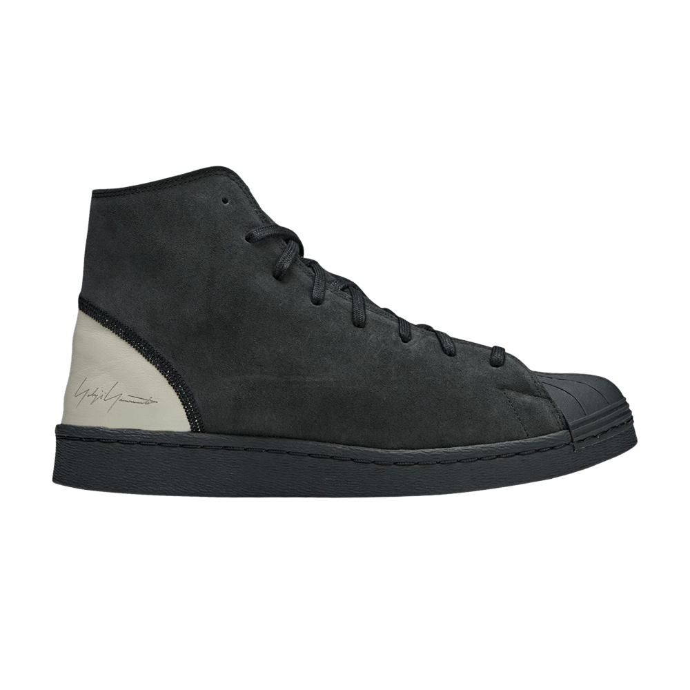 Кроссовки adidas Y-3 Pro Model 'Black Alumina'