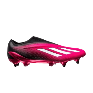 x-speedportal-sg-own-your-football-pack-gz5114-300x300