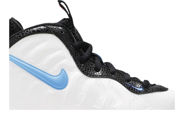 Кроссовки Nike Little Posite Pro PS '3D Safari'