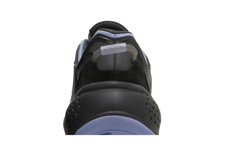 Кроссовки Adidas Ozrah 'Carbon Orbit Violet'