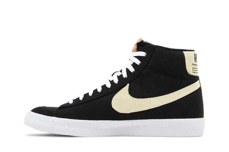 Кроссовки Nike Blazer Mid '77 'Pomegranate'