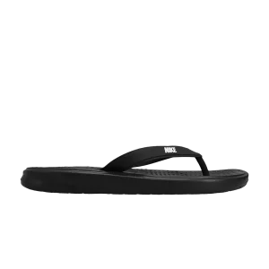 solay-thong-black-882690-005-300x300