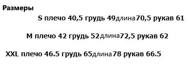 size-4