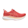 wmns-glideride-max-dark-pink-clay-1012b691-700-100x100