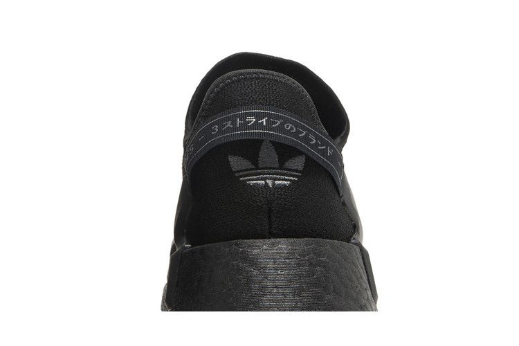 nmd_r1-v2-black-grey-hp9743_06