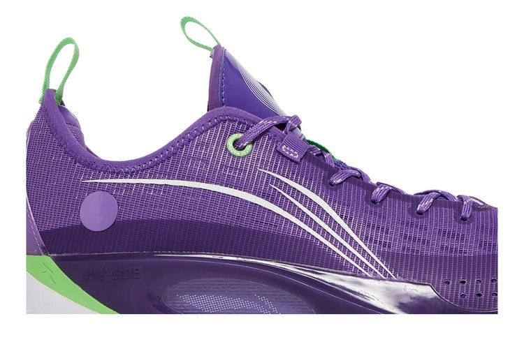 Кроссовки Li-Ning Wade 808 2 'Lavender'