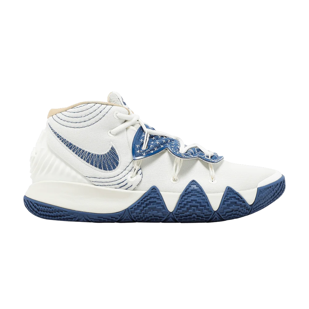 Кроссовки Nike Kybrid S2 'Sashiko'