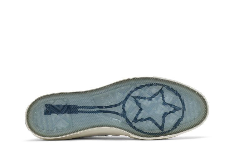 case-study-x-one-star-academy-high-white-167504c_03