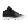 spotlight-franchise-4-rm-wide-gs-black-metallic-gun-metal-3027317-001-100x100