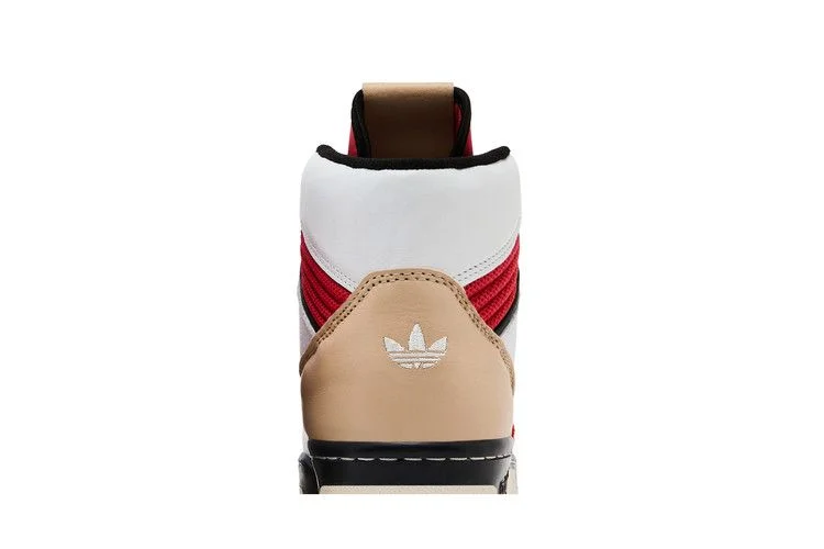 Кроссовки adidas Rivalry High 'Chicago Chenille'