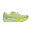wmns-fujispeed-3-cool-matcha-1012b689-300-100x100