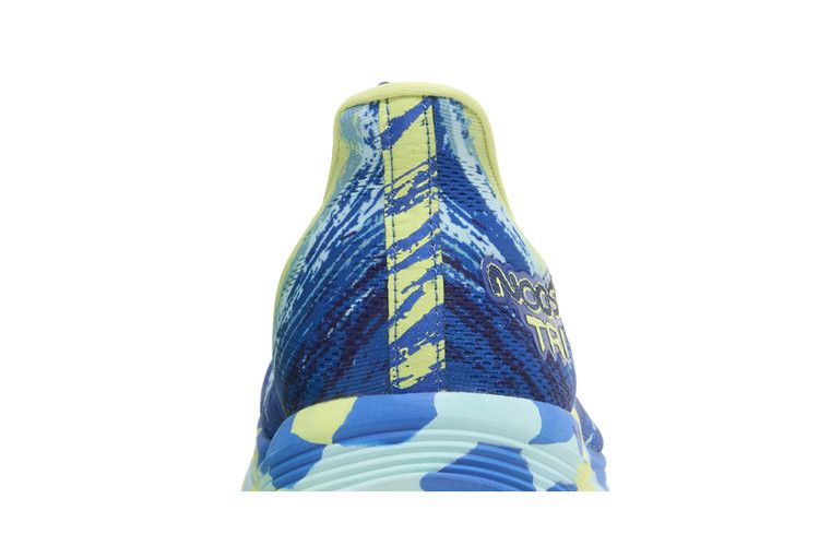 Кроссовки ASICS Noosa Tri 15 'Avant Garde - Illusion Blue'