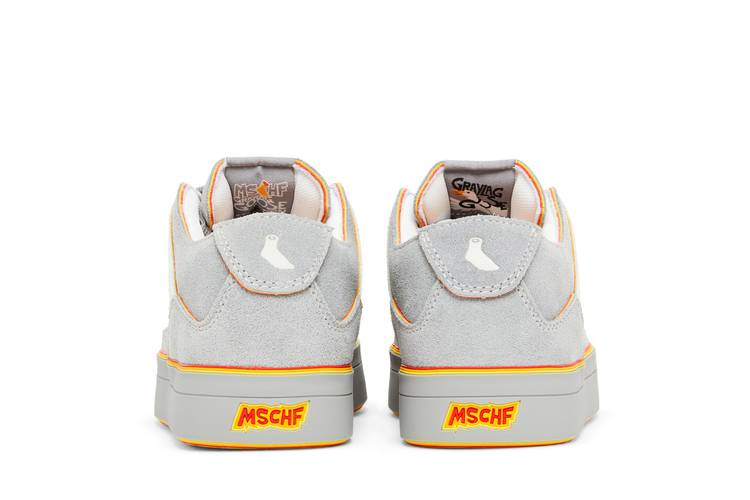 mschf-gobstomper-graylag-goose-edition-mschf009-gg_05