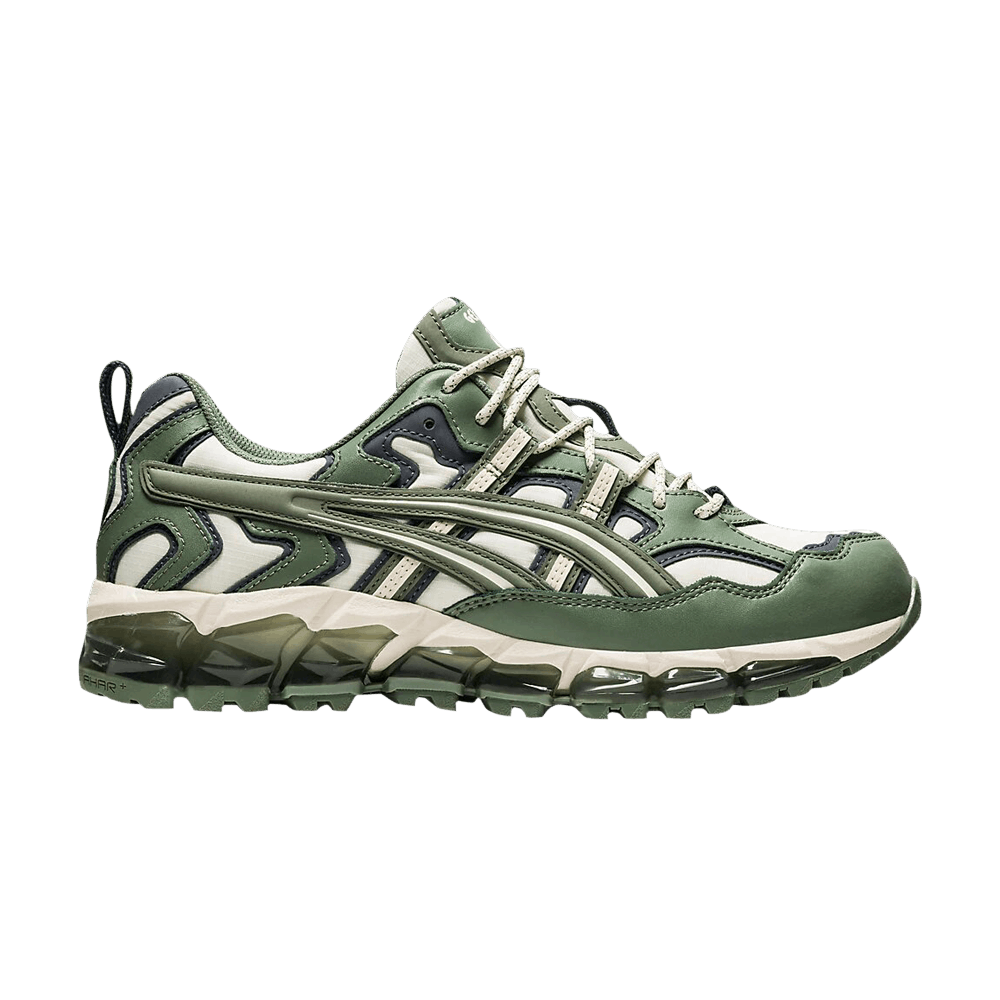 gel-nandi-360-lichen-green-1021a424-306