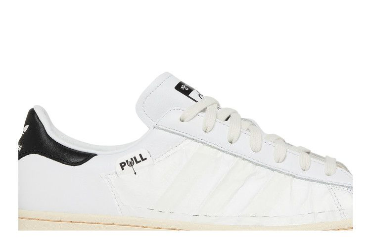 Кроссовки Taegeukdang x adidas Superstar 'Cookies Among Cookies'