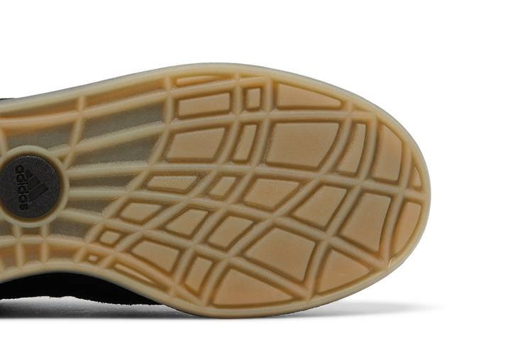 Кроссовки adidas Adimatic 'Brown Black'