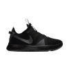 Nike-PG-4-Black-Metallic-Dark-Grey-100x100