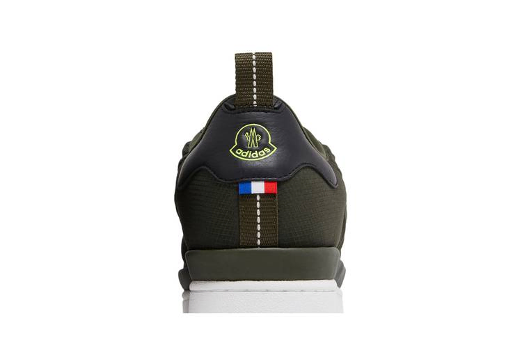 Кроссовки Moncler x adidas Campus 'The Art of Exploration - Olive Night'