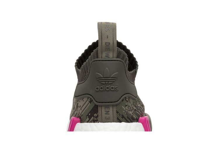 Кроссовки Adidas NMD_R1 Primeknit 'Utility Grey Camo'