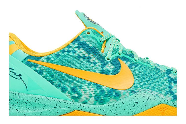 kobe-8-b870adcc-63ef-41de-a46f-298538594e9b_01