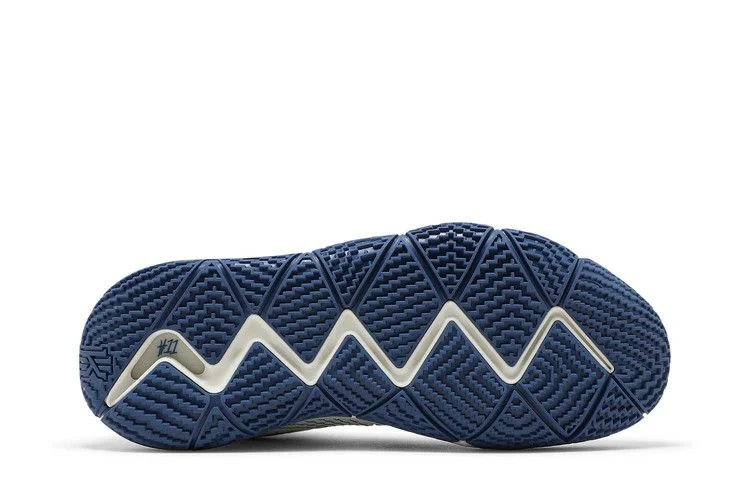 Кроссовки Nike Kybrid S2 'Sashiko'
