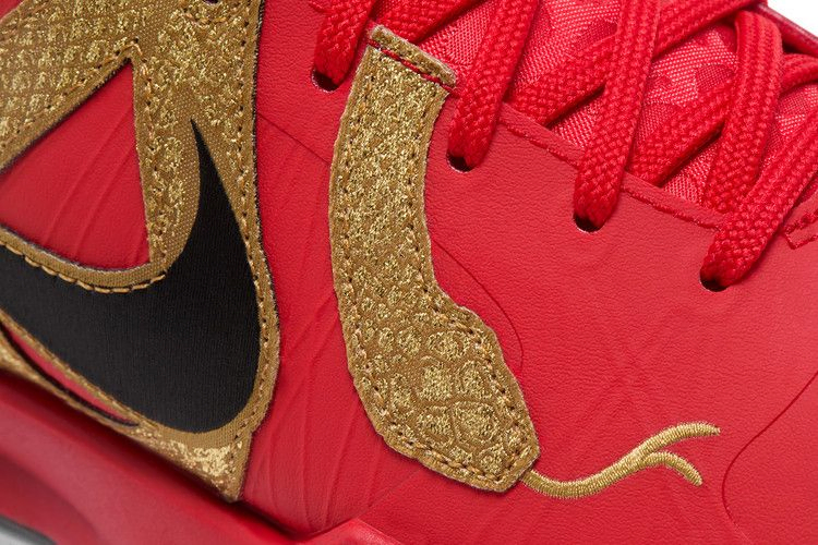 zoom-kobe-5-protro-university-red-hf5182-600_08