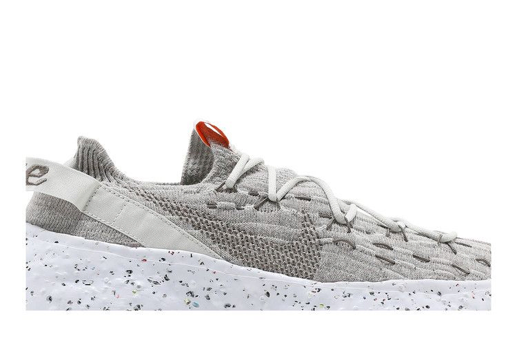 Кроссовки Nike Space Hippie 04 'Light Bone'