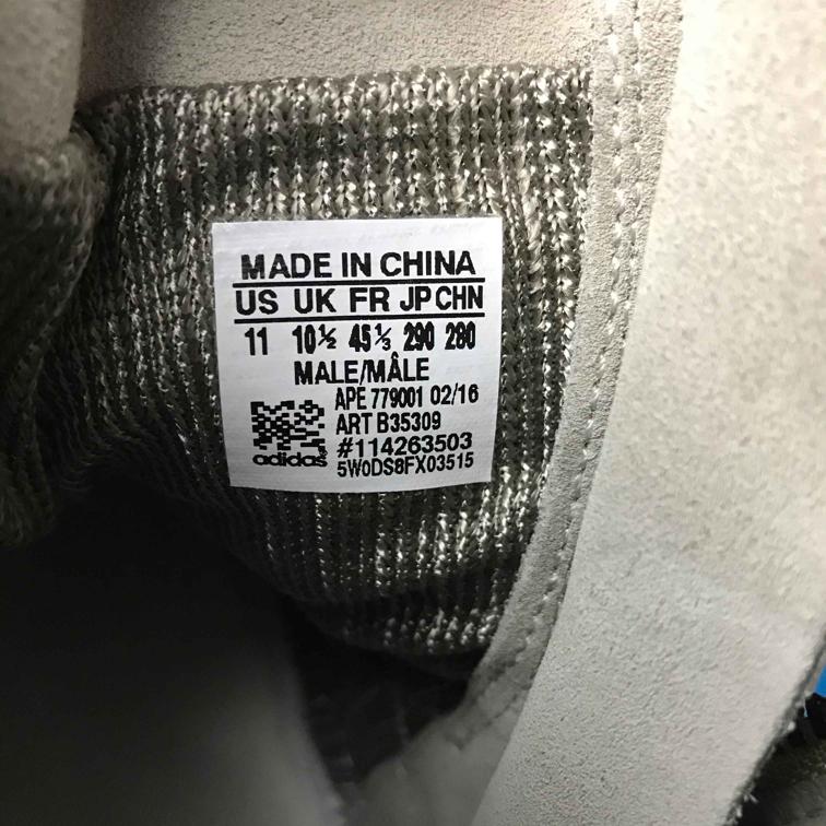 adidas-Yeezy-Boost-750-OG-Light-Brown-18