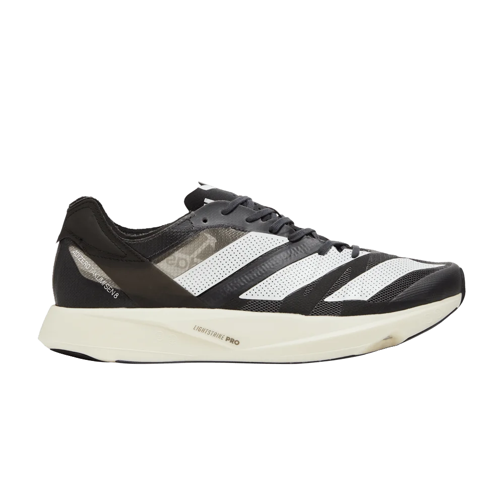 Krossovki-Adidas-Adizero-Takumi-Sen-8-Grey