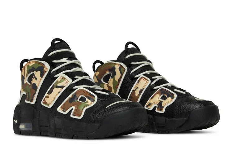 Krossovki-Nike-Air-More-Uptempo-QS-GS-Camo-7