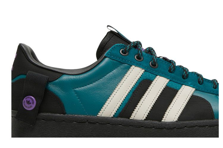 Кроссовки Adidas Superstar Winterized 'Legacy Teal Black'