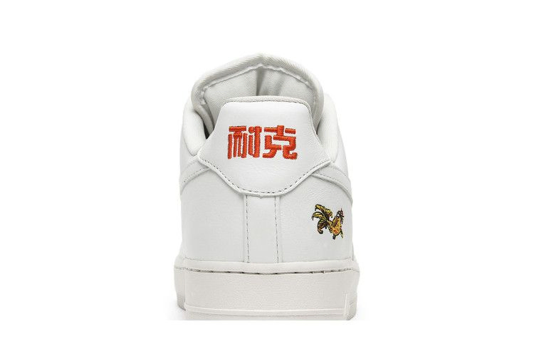 Кроссовки Nike Air Force 1 Low QS 'NAI-KE - Chinese New Year'