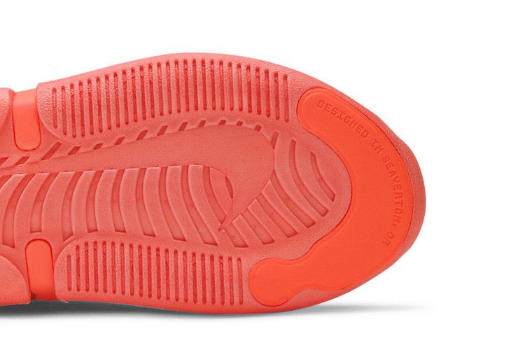 Кроссовки Nike Wmns Air Max Up NRG 'Hyper Crimson'