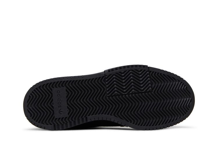 Кроссовки Adidas Forum Premiere 'Core Black'