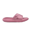 ft-sway-slide-pink-elixir-3026033-600-100x100