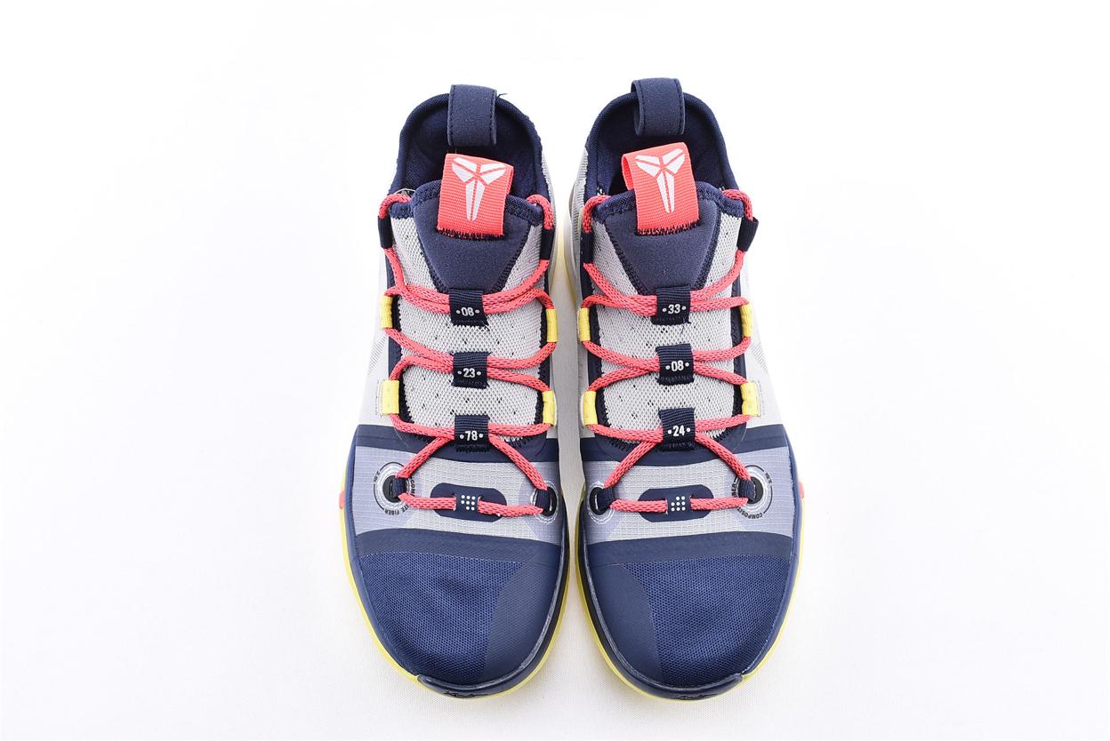 Nike-Kobe-A.D.-2018-EP-Sail-6