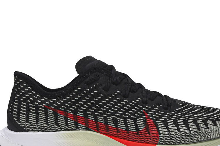 Кроссовки Nike Zoom Pegasus Turbo 2 'Black Olive Aura'