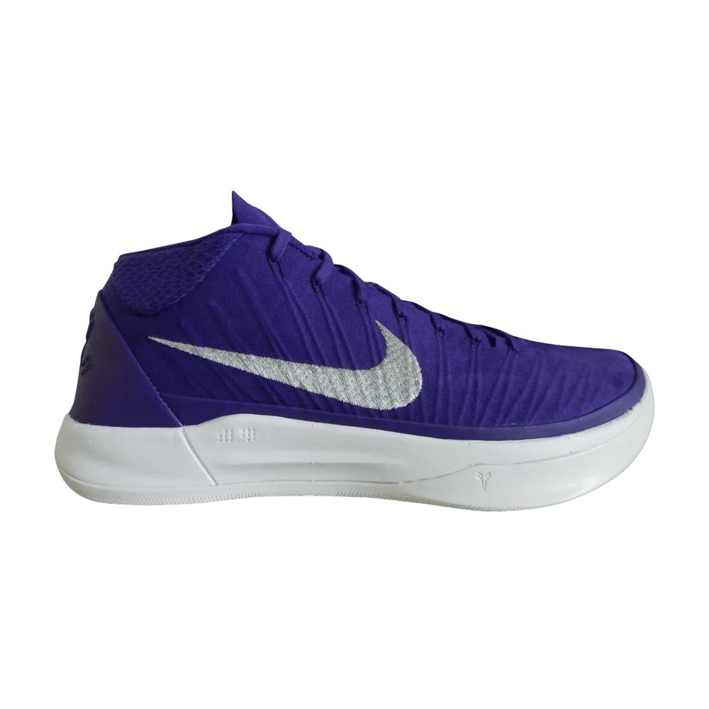 Krossovki-Nike-Kobe-A.D.-Mid-Field-Purple-Silver