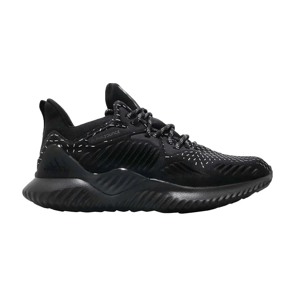 Krossovki-Adidas-Alphabounce-Beyond-J-Black-Silver