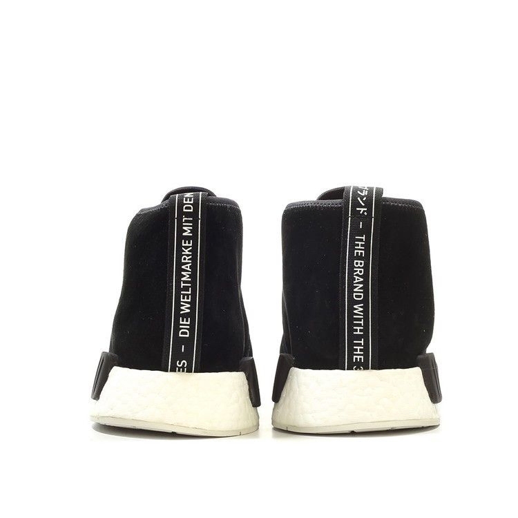 Кроссовки Adidas NMD_C1 'Core Black'