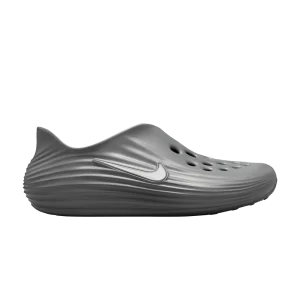 reactx-rejuven8-smoke-grey-hv5060-002-300x300