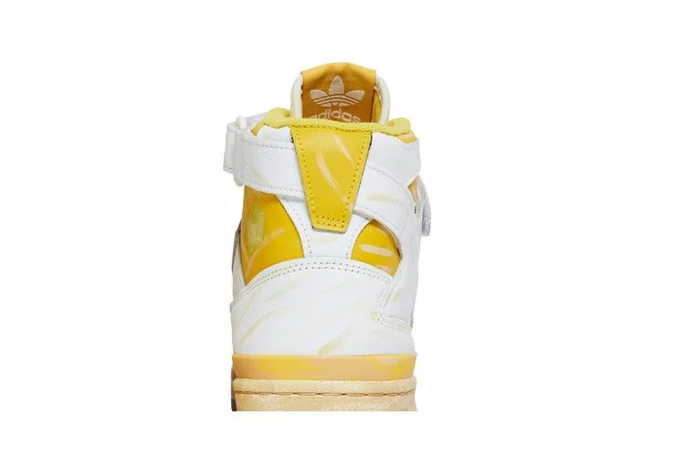 Krossovki-adidas-Forum-84-High-Worn-Yellow-6