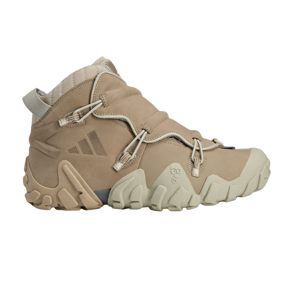 Кроссовки mita x adidas Radlander Consortium 'Blanch Cargo'