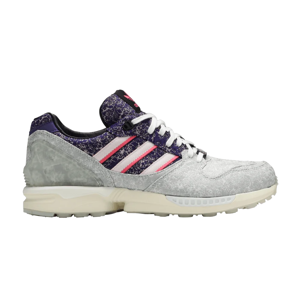 Кроссовки adidas ZX 5000 'A-ZX Series - Viuex Lyon'