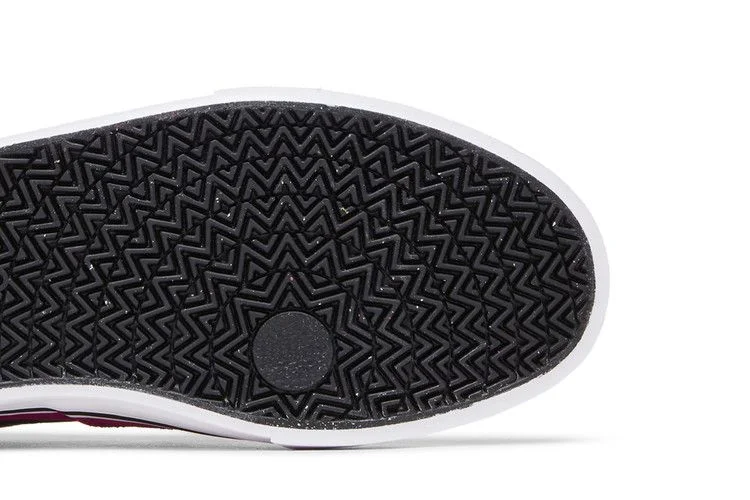 Krossovki-Nike-Chron-2-SB-Dynamic-Berry-4