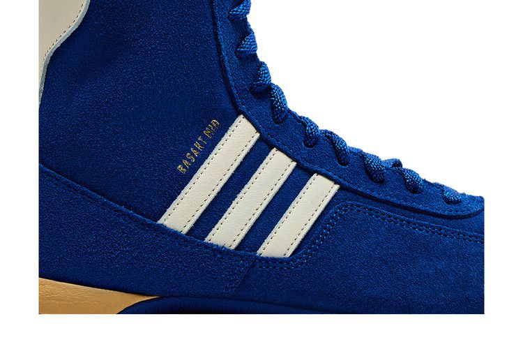 Кроссовки adidas Wmns Rasant Mid 'Royal Blue'