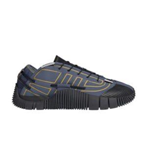 Craig-Green-x-adidas-Scuba-Phormar-Tech-Ink-300x300