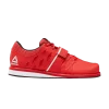 lifter-pr-primal-red-bd1608-100x100