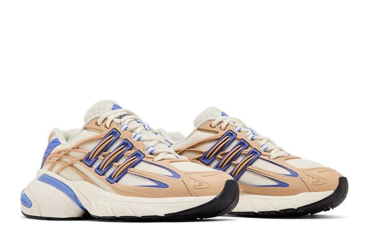 Krossovki-adidas-Wmns-Adistar-XLG-2.0-Off-White-Beige-7